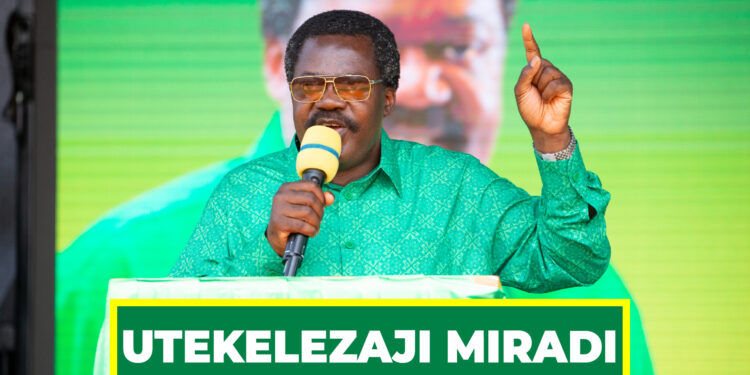 DK. NCHIMBI AGUSIA HISTORIA MPYA ILIYOANDIKWA NA DK. SAMIA