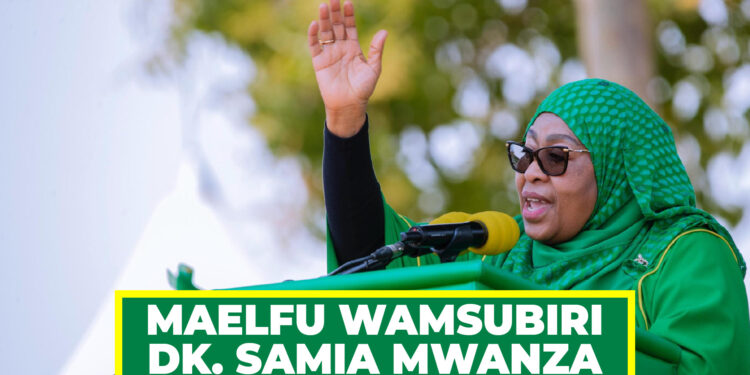 MAELFU WAMSUBIRI DK. SAMIA MWANZA