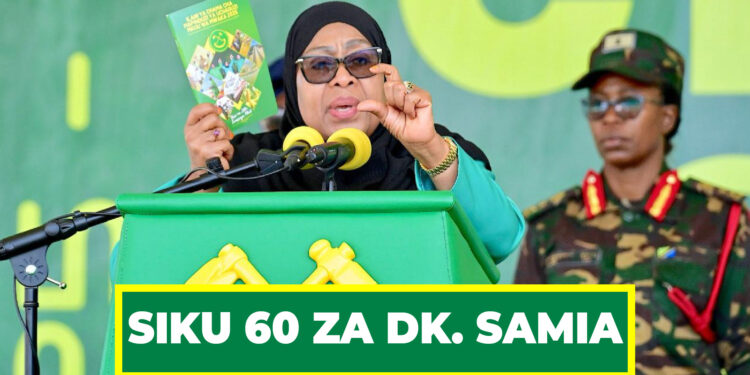 KISHINDO SIKU 60 ZA DK. SAMIA