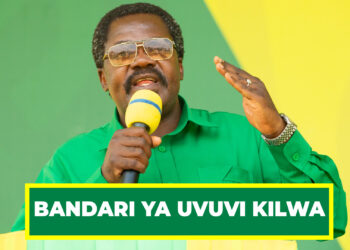 DK. NCHIMBI : TUTAKAMILISHA BANDARI YA UVUVI KILWA