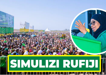 DK. SAMIA AACHA SIMULIZI RUFIJI