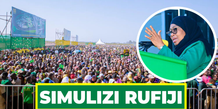 DK. SAMIA AACHA SIMULIZI RUFIJI