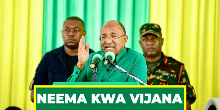 DK. MWINYI ATANGAZA NEEMA KWA VIJANA