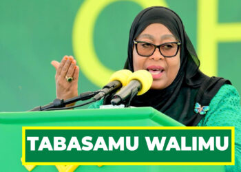 DK. SAMIA ASEMA MIAKA MITANO IJAYO, SERIKALI ITAENDELEA KUIMARISHA MASLAHI YAO