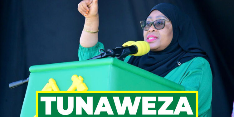 DK. SAMIA : WANAWAKE TUNA UWEZO KUONGOZA