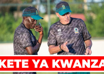 KETE YA KWANZA KWA GAMONDI STARS LEO