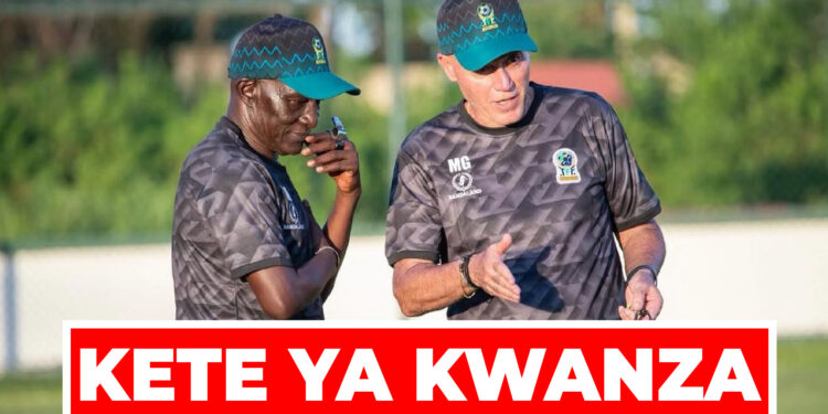 KETE YA KWANZA KWA GAMONDI STARS LEO