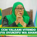 CCM YAWAPONGEZA WANANCHI, YALAANI VITENDO VYA UVUNJIFU WA AMANI
