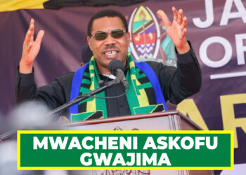 DK. MWIGULU : POLISI WAACHE KUMTAFUTA ASKOFU GWAJIMA