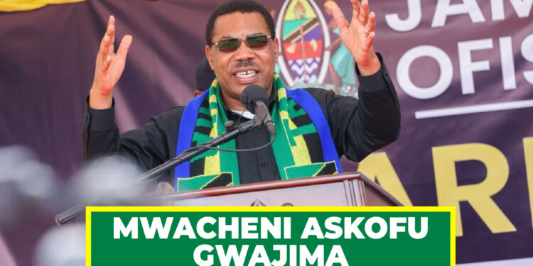 DK. MWIGULU : POLISI WAACHE KUMTAFUTA ASKOFU GWAJIMA