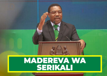 DK. MWIGULU AWAONYA MADEREVA WA SERIKALI