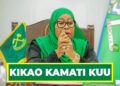 DK. SAMIA AONGOZA KIKAO MAALUMU CHA KAMATI KUU YA CCM