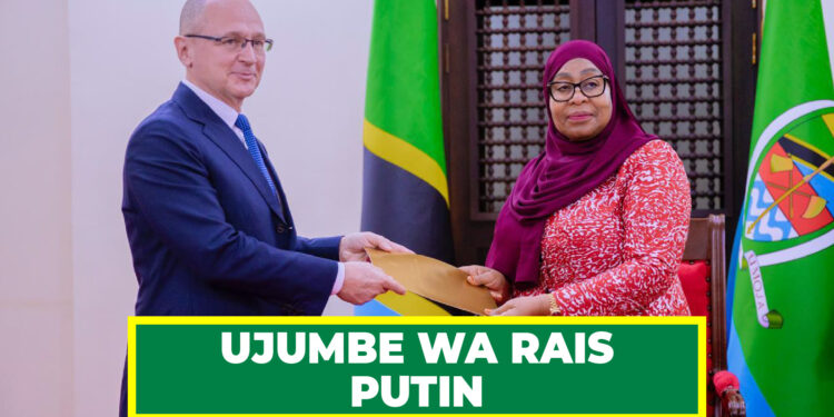 RAIS DK. SAMIA APOKEA UJUMBE WA RAIS PUTIN
