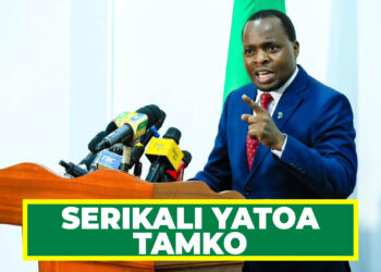 SERIKALI YATOA TAMKO