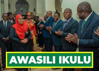 RAIS DK. SAMIA APOKELEWA NA WATUMISHI IKULU