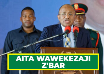 RAIS DK. MWINYI AITA WAWEKEZAJI Z’BAR