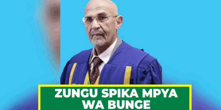 ZUNGU SPIKA MPYA WA BUNGE LA JAMHURI YA MUUNGANO WA TANZANIA