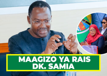 SIMBACHAWENE ATAJA MAAGIZO YA RAIS DK. SAMIA