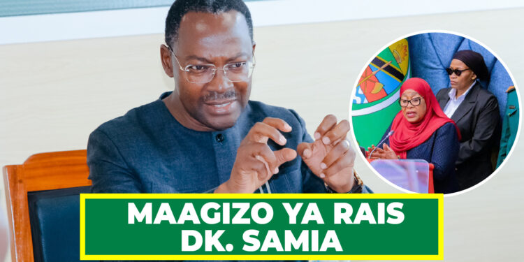 SIMBACHAWENE ATAJA MAAGIZO YA RAIS DK. SAMIA