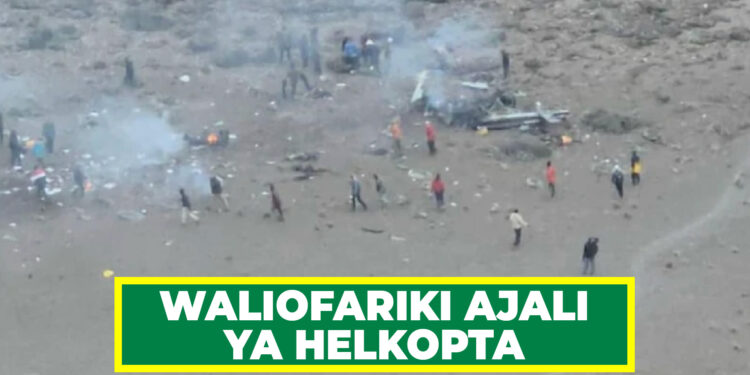 MIILI YA WALIOFARIKI AJALI YA HELKOPTA YATAMBULIWA
