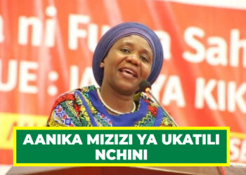  WAZIRI GWAJIMA AANIKA MIZIZI YA UKATILI NCHINI