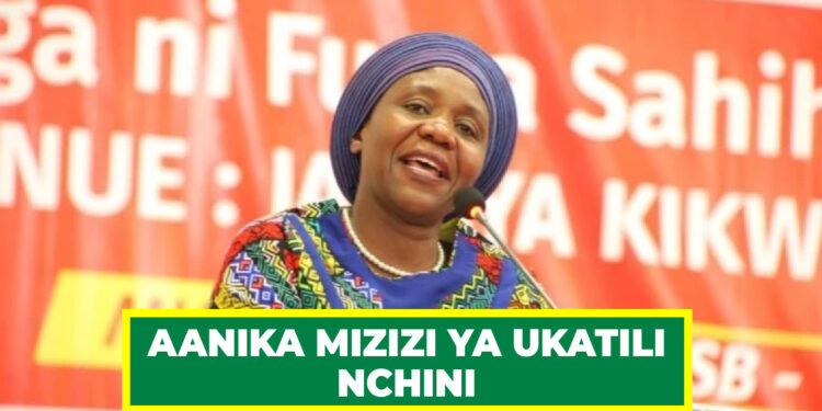  WAZIRI GWAJIMA AANIKA MIZIZI YA UKATILI NCHINI
