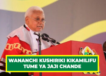 MZEE KIMITI, HAMAD WAASA WANANCHI KUSHIRIKI KIKAMILIFU TUME YA JAJI CHANDE