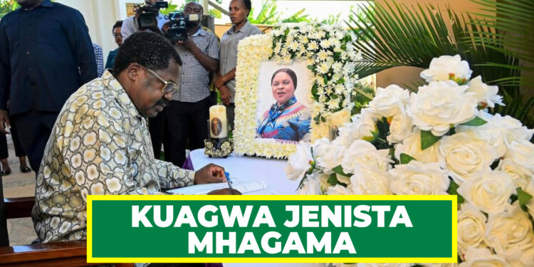 DK. NCHIMBI KUONGOZA KUAGWA JENISTA MHAGAMA