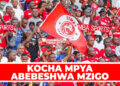 KOCHA MPYA ABEBESHWA MZIGO SIMBASC