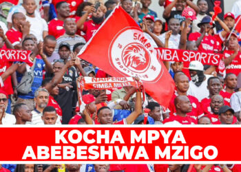 KOCHA MPYA ABEBESHWA MZIGO SIMBASC
