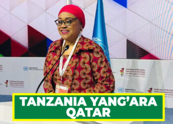 TANZANIA YANG’ARA MKUTANO MKUU WA KUPAMBANA NA RUSHWA JIJINI DOHA, QATAR