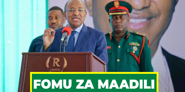 SMZ KUWACHUKULIA HATUA VIONGOZI AMBAO HAWATAWASILISHA FOMU ZA MAADILI KWA WAKATI