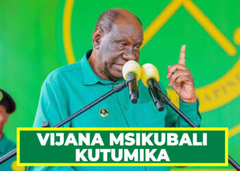 WASIRA : VIJANA MSIKUBALI KUTUMIKA KUVURUGA AMANI