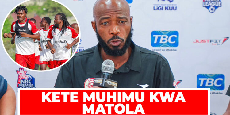 KETE YA KWANZA MUHIMU KWA MATOLA SIMBA SC