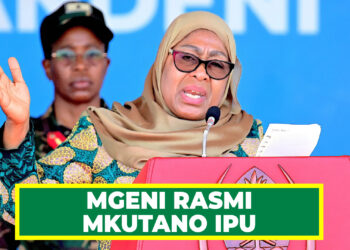 RAIS DK. SAMIA MGENI RASMI MKUTANO IPU