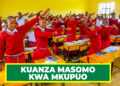 WANAFUNZI KIDATO CHA KWANZA KUANZA MASOMO KWA MKUPUO