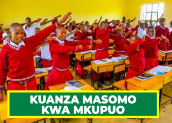 WANAFUNZI KIDATO CHA KWANZA KUANZA MASOMO KWA MKUPUO