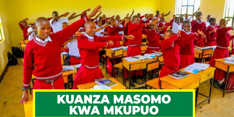 WANAFUNZI KIDATO CHA KWANZA KUANZA MASOMO KWA MKUPUO