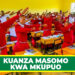 WANAFUNZI KIDATO CHA KWANZA KUANZA MASOMO KWA MKUPUO