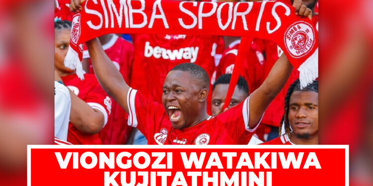 VIONGOZI SIMBASC WATAKIWA KUJITATHMINI