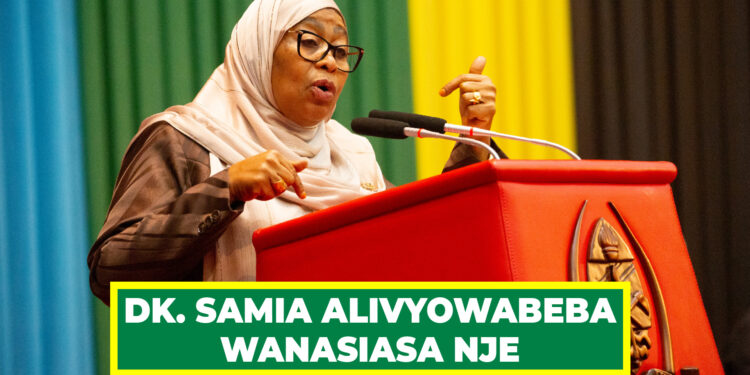 SIMULIZI YA RAIS DK. SAMIA ALIVYOWABEBA WANASIASA NJE 