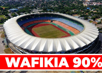 UWANJA WA BENJAMIN MKAPA WAFIKIA 90%