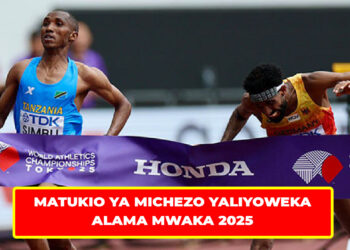 YAJUE MATUKIO YA MICHEZO YALIYOWEKA ALAMA MWAKA 2025