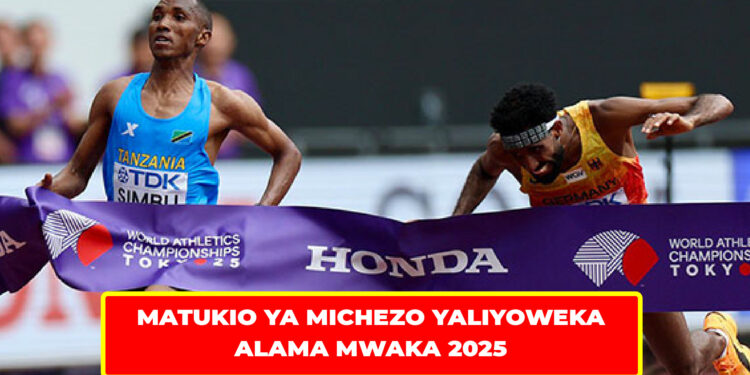 YAJUE MATUKIO YA MICHEZO YALIYOWEKA ALAMA MWAKA 2025