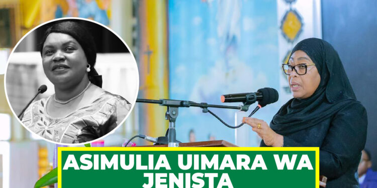 RAIS DK. SAMIA ASIMULIA UIMARA WA JENISTA