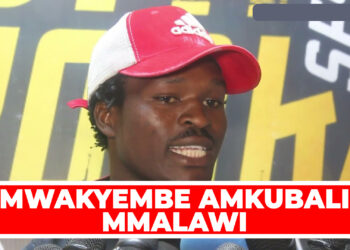 BONDIA MWAKYEMBE AMKUBALI MMALAWI