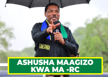 DK. MWIGULU ASHUSHA MAAGIZO KWA MA -RC