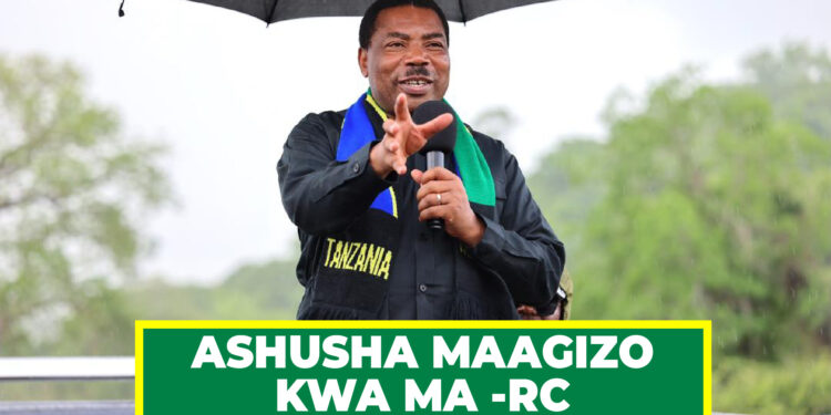 DK. MWIGULU ASHUSHA MAAGIZO KWA MA -RC