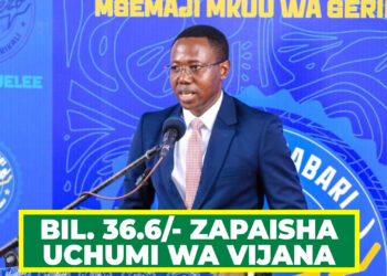 BIL. 36.6/- ZAPAISHA UCHUMI WA VIJANA