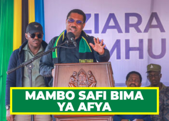 MAMBO SAFI BIMA YA AFYA KWA WOTE